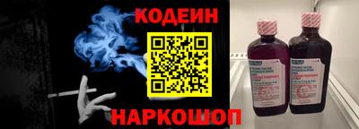 хмурый Новокубанск