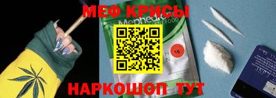 хмурый Новокубанск