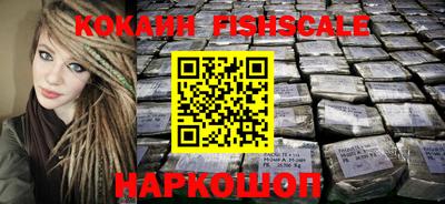 хмурый Новокубанск