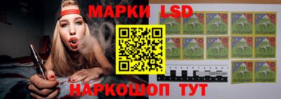 хмурый Новокубанск