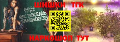MESCALINE Новодвинск