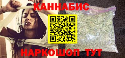 MESCALINE Новодвинск