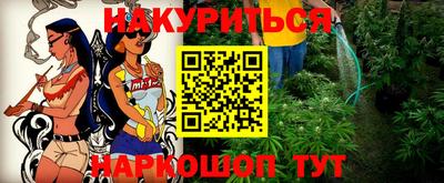 хмурый Новокубанск