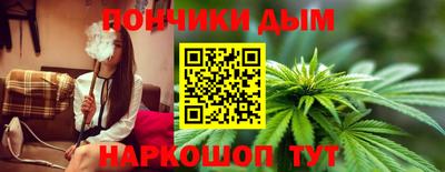 MESCALINE Новодвинск