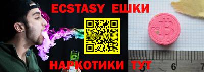 хмурый Новокубанск