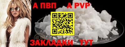 хмурый Новокубанск