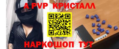 хмурый Новокубанск