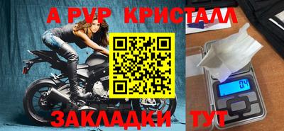 хмурый Новокубанск
