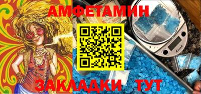 хмурый Новокубанск