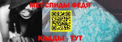 хмурый Новокубанск