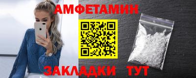 MESCALINE Новодвинск