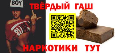 MESCALINE Новодвинск
