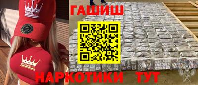 хмурый Новокубанск