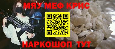 хмурый Новокубанск