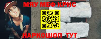 хмурый Новокубанск