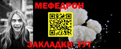 хмурый Новокубанск